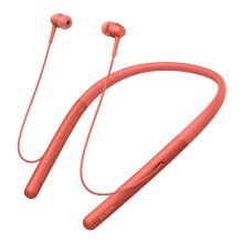 索尼（SONY）WI-H700 蓝牙无线耳机 头戴式 Hi-Res立体声耳机 游戏耳机 手机耳机 暮光红
